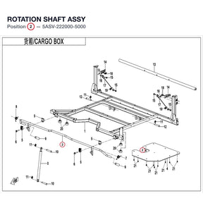 ROTATION SHAFT ASSY product image