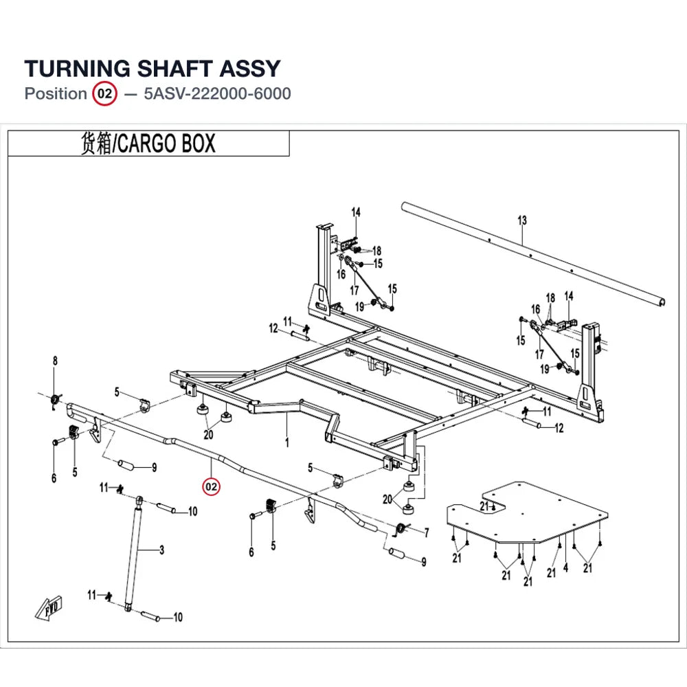 TURNING SHAFT ASSY product image