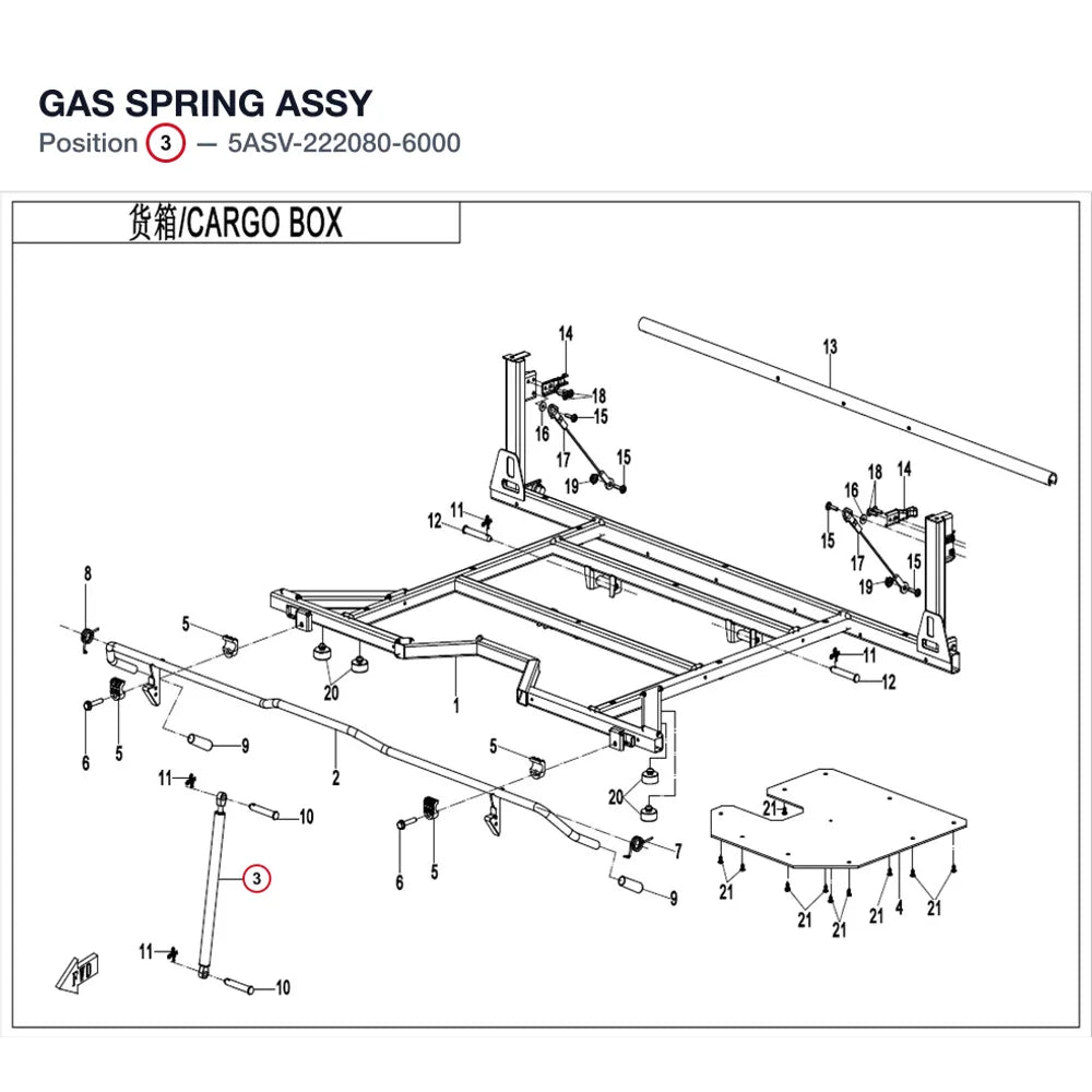 GAS SPRING ASSY product image