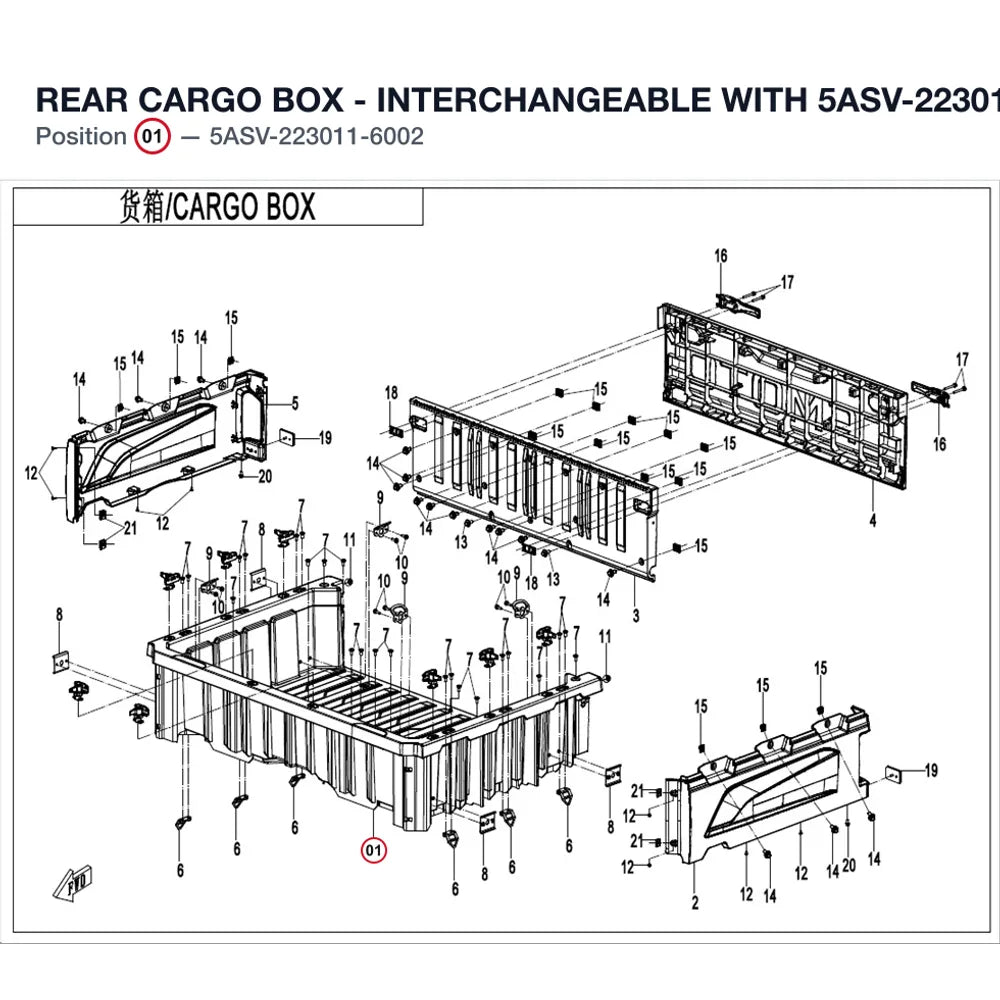REAR CARGO BOX - INTERCHANGEABLE WITH 5ASV-223011-6001 - REPL BY 5ASV-223011-6003 product image