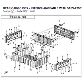 REAR CARGO BOX - INTERCHANGEABLE WITH 5ASV-223011-6001 - REPL BY 5ASV-223011-6003 product image