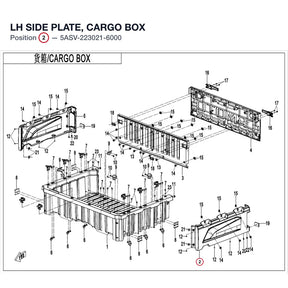 LH SIDE PLATE, CARGO BOX product image