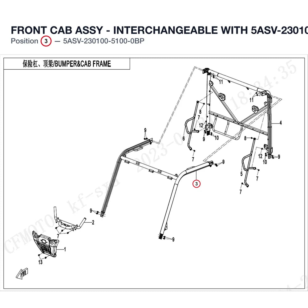 FRONT CAB ASSY - INTERCHANGEABLE WITH 5ASV-230100-5101-0BP product image
