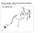 FRONT CAB ASSY - REPL BY 5ASV-230100-5100-0BP00 product image