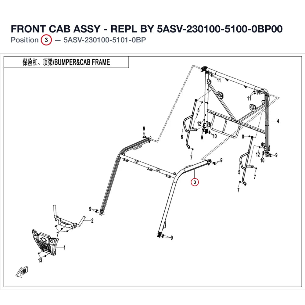 FRONT CAB ASSY - REPL BY 5ASV-230100-5100-0BP00 product image