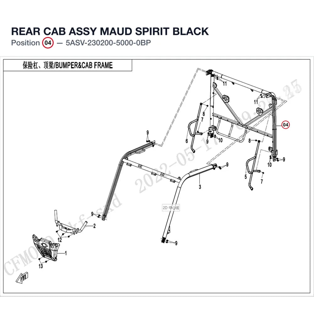 REAR CAB ASSY product image