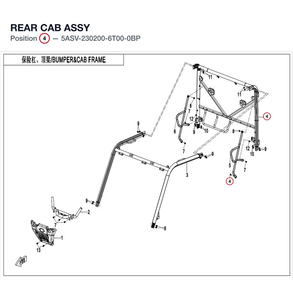 REAR CAB ASSY product image