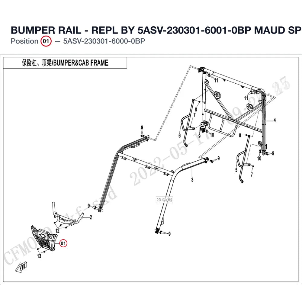 BUMPER RAIL - REPL BY 5ASV-230301-6001-0BP product image