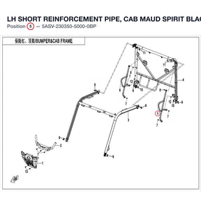 LH SHORT REINFORCEMENT PIPE, CAB product image