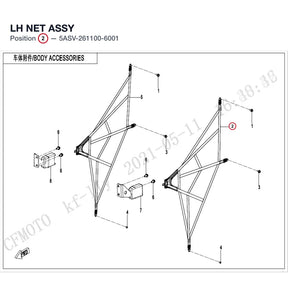 LH NET ASSY product image
