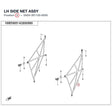 LH SIDE NET ASSY product image