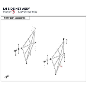 LH SIDE NET ASSY product image
