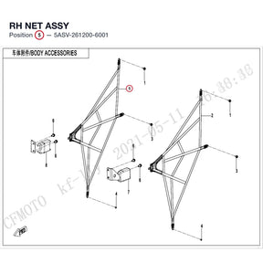 RH NET ASSY product image