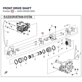 FRONT DRIVE SHAFT product image