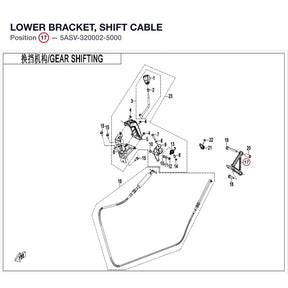 LOWER BRACKET, SHIFT CABLE product image