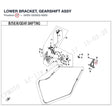 LOWER BRACKET, GEARSHIFT ASSY product image