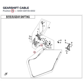 GEARSHIFT CABLE product image