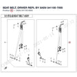SEAT BELT, DRIVER REPL BY 5ASV-341100-7000 product image