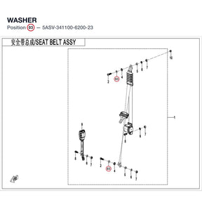 WASHER product image