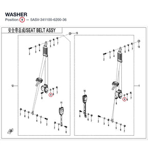 WASHER product image