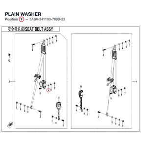 PLAIN WASHER product image