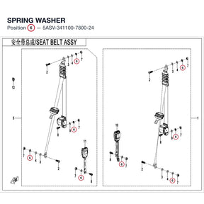 SPRING WASHER product image