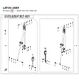 LATCH ASSY product image