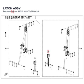 LATCH ASSY product image