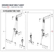 DRIVER SEAT BELT ASSY product image