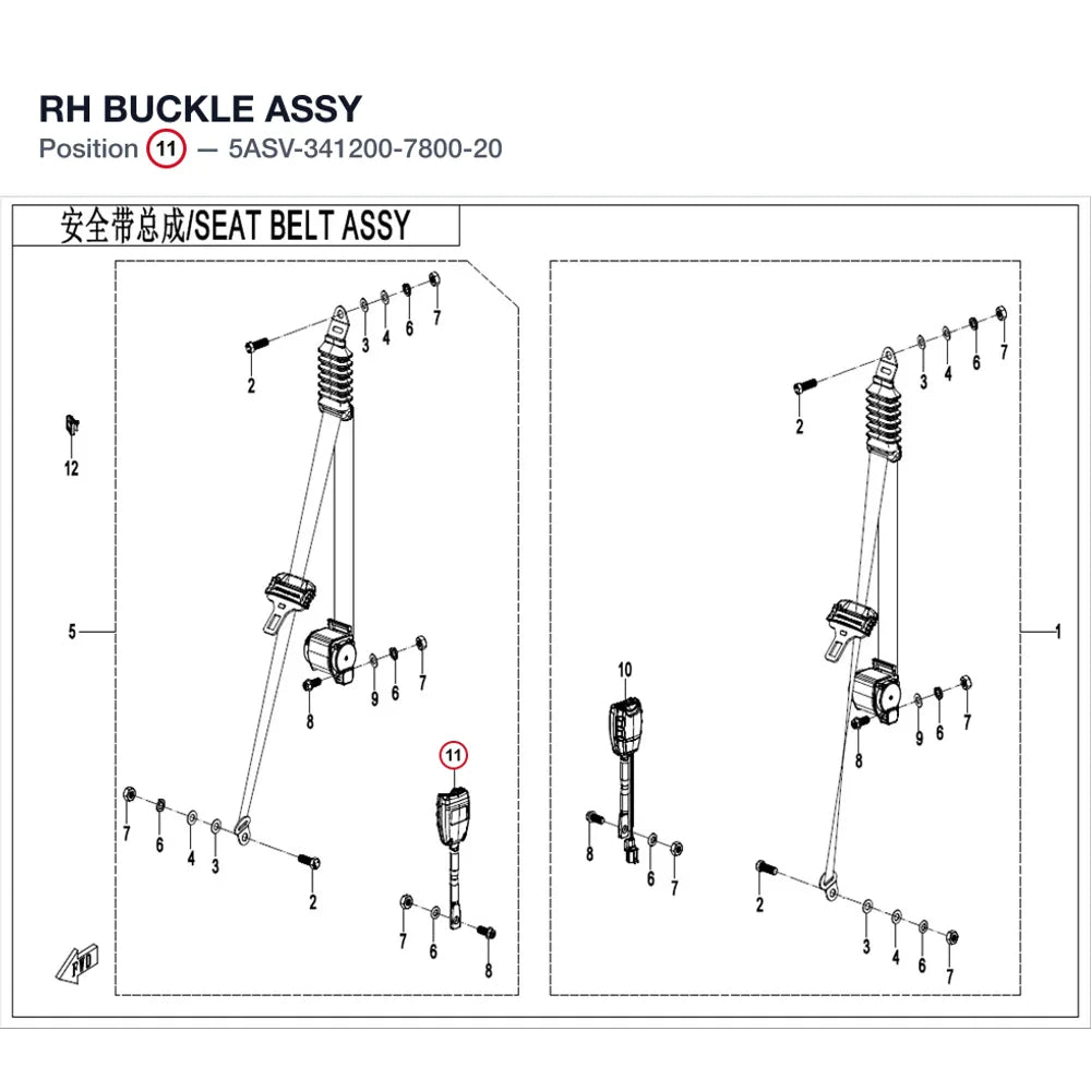 RH BUCKLE ASSY product image