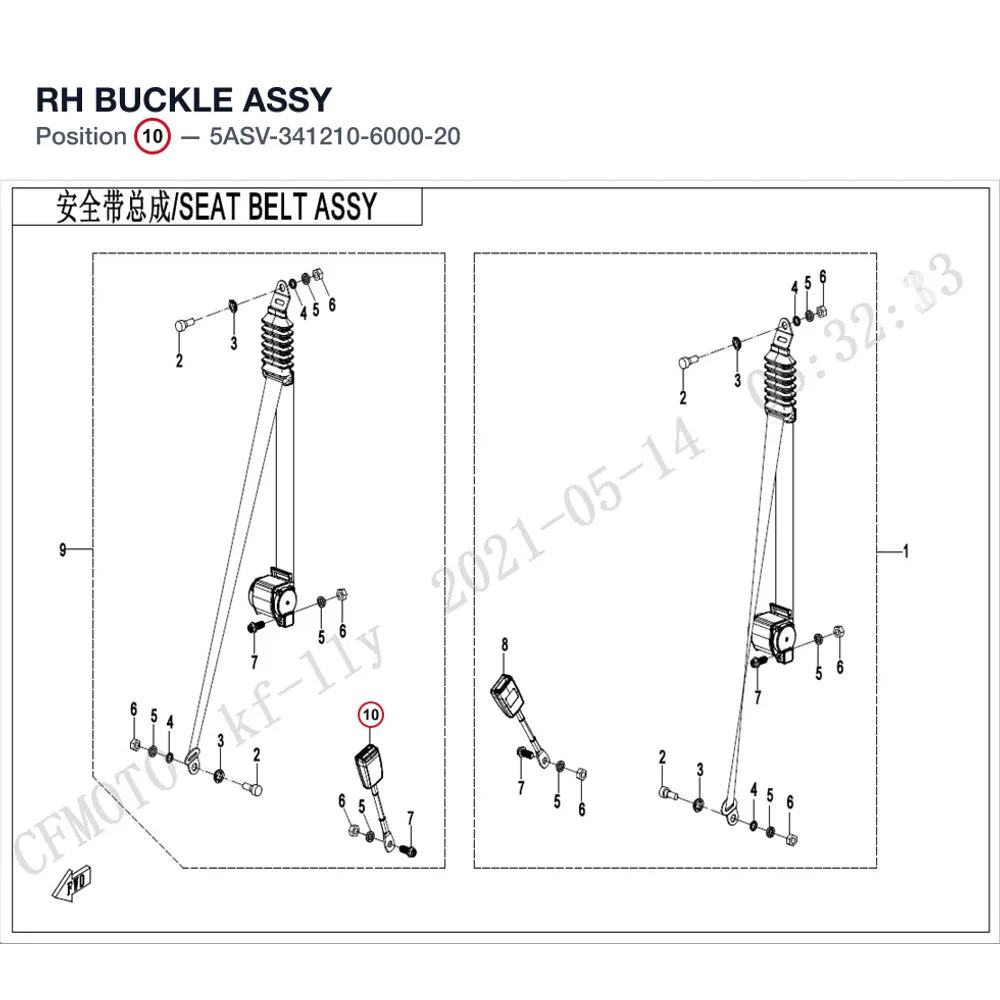 RH BUCKLE ASSY product image