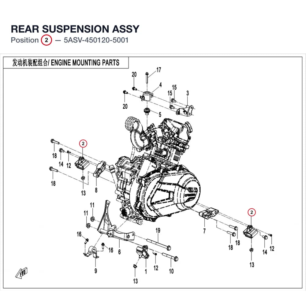 REAR SUSPENSION ASSY product image