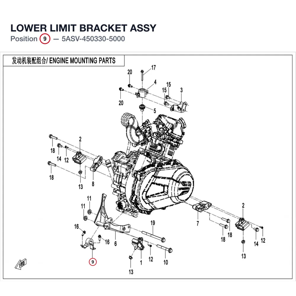 LOWER LIMIT BRACKET ASSY product image