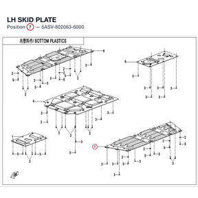 LH SKID PLATE product image