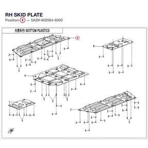 RH SKID PLATE product image