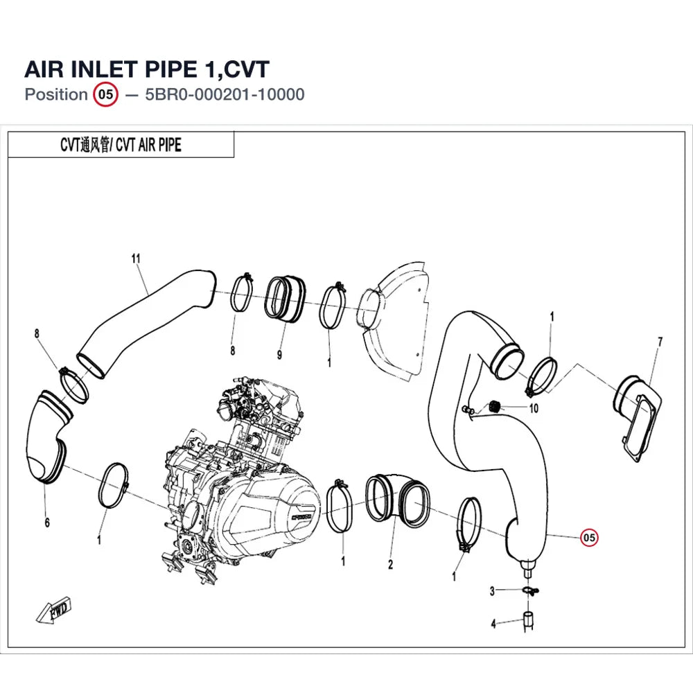 AIR INLET PIPE 1,CVT product image
