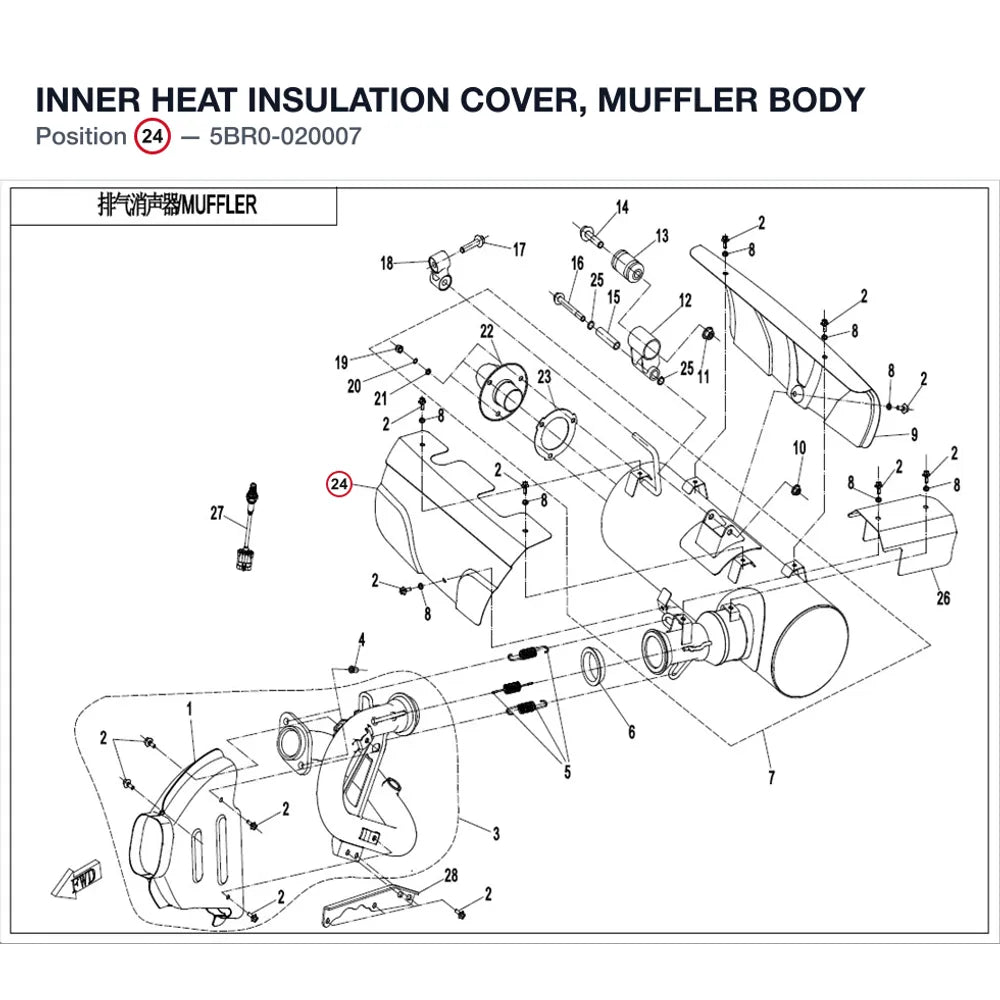 INNER HEAT INSULATION COVER, MUFFLER BODY product image