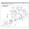 FRONT EXHAUST PIPE, MUFFLER REPL BY 5BR0-021100-20000 product image