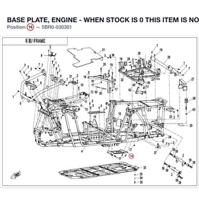 BASE PLATE, ENGINE - WHEN STOCK IS 0 THIS ITEM IS NO LONGER AVAILABLE product image
