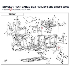 BRACKET, REAR CARGO BOX REPL BY 5BR0-031200-30000 product image