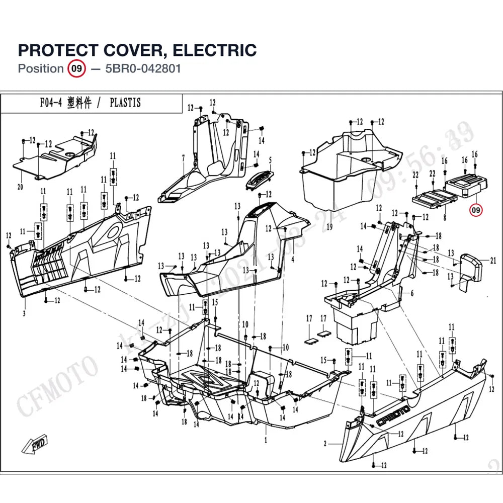 PROTECT COVER, ELECTRIC product image