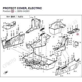 PROTECT COVER, ELECTRIC product image