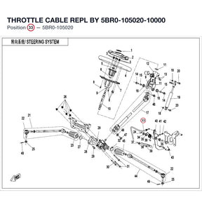 THROTTLE CABLE REPL BY 5BR0-105020-10000 product image