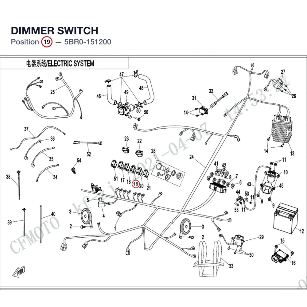 DIMMER SWITCH product image