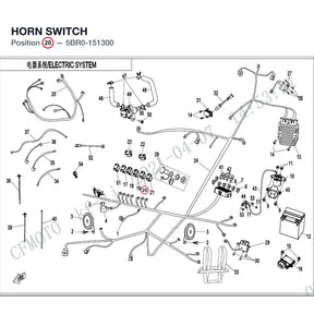 HORN SWITCH product image