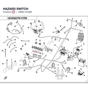 HAZARD SWITCH product image