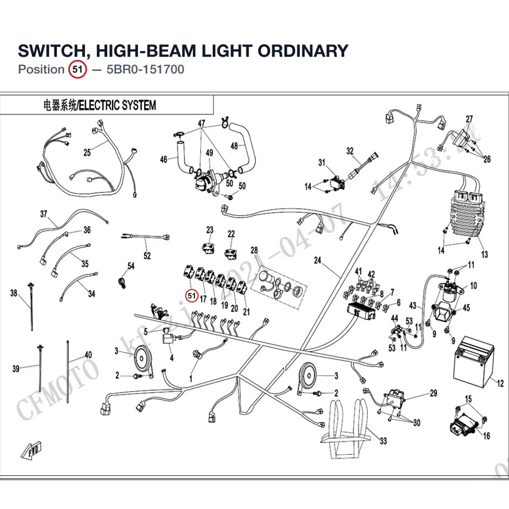 SWITCH, HIGH-BEAM LIGHT product image
