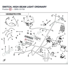 SWITCH, HIGH-BEAM LIGHT product image