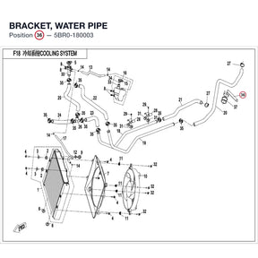 BRACKET, WATER PIPE product image