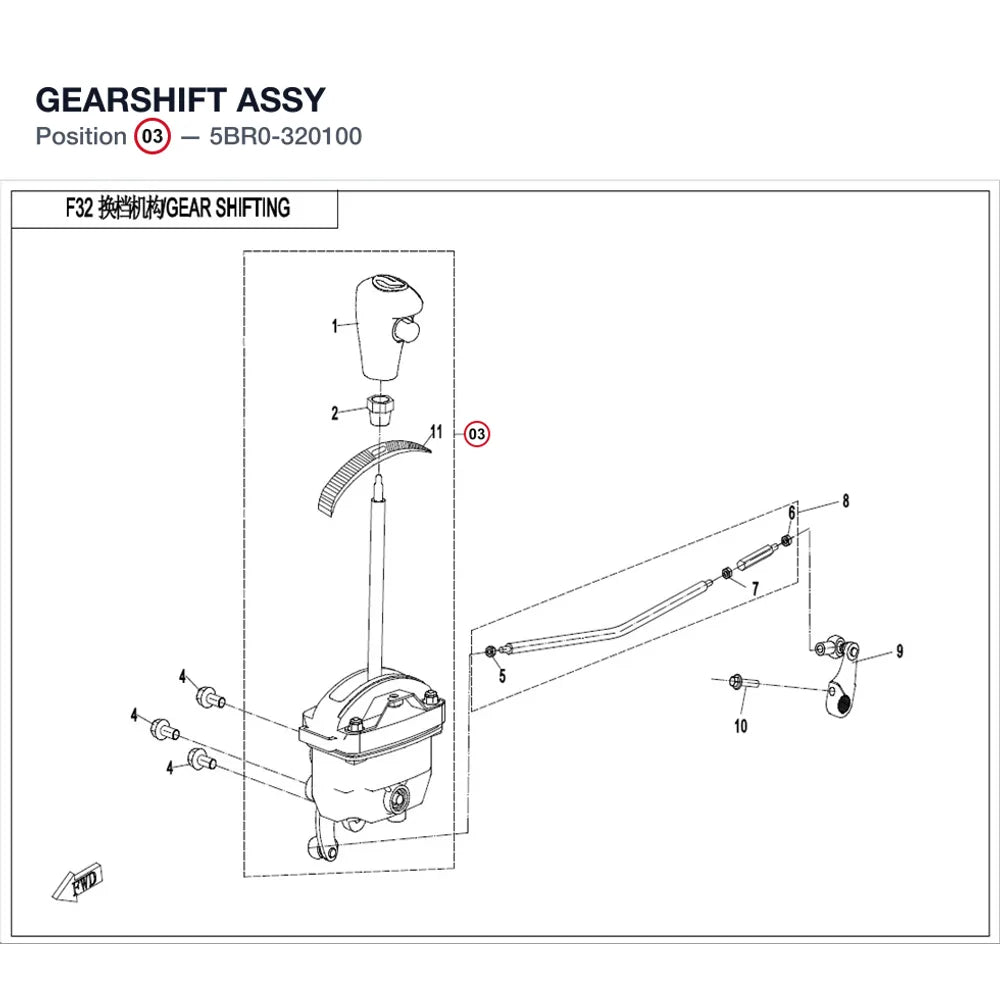 GEARSHIFT ASSY product image